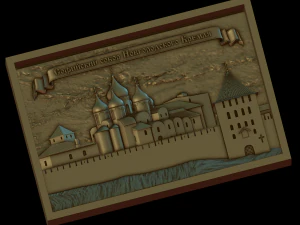 st sophia cathedral of the novgorod kremlin 3D Print Model