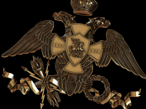 coat of arms of russia 1812 high detail Modelo de impresión 3D