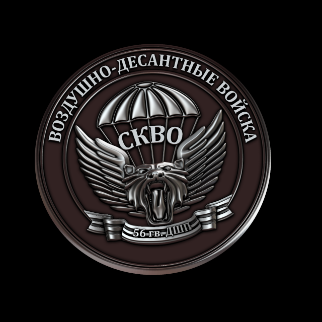 vdv 3D Принт Модель .c4d .max .obj .3ds .fbx .stl .blend 
