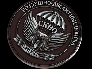 vdv 3D Принт Модель