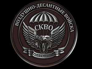 vdv 3D Принт Модель