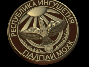 coat of arms of ingushetia 3D Model