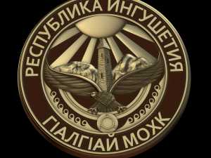 coat of arms of ingushetia 3D Model