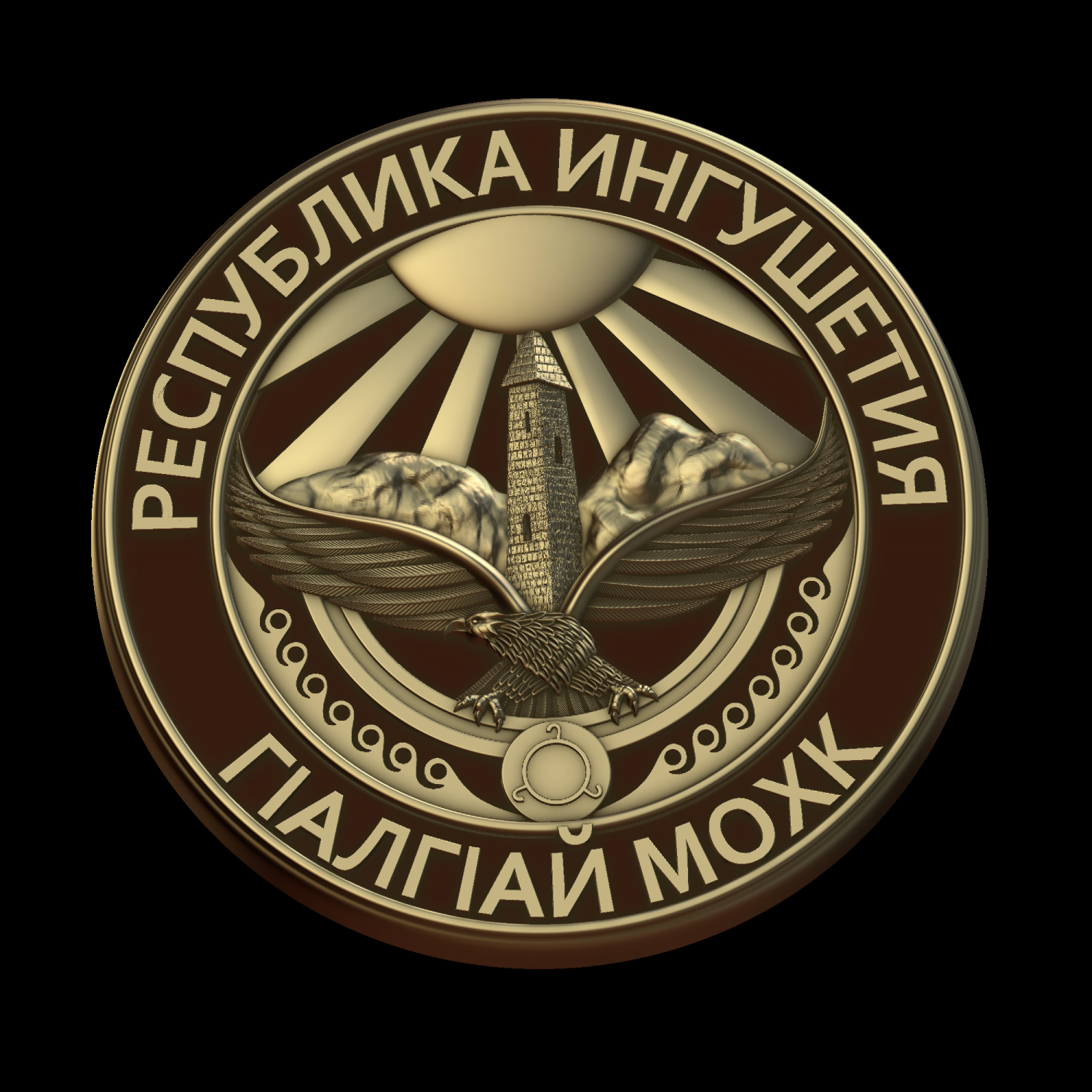 Герб ингушетии картинки