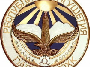 coat of arms of ingushetia 3D Model