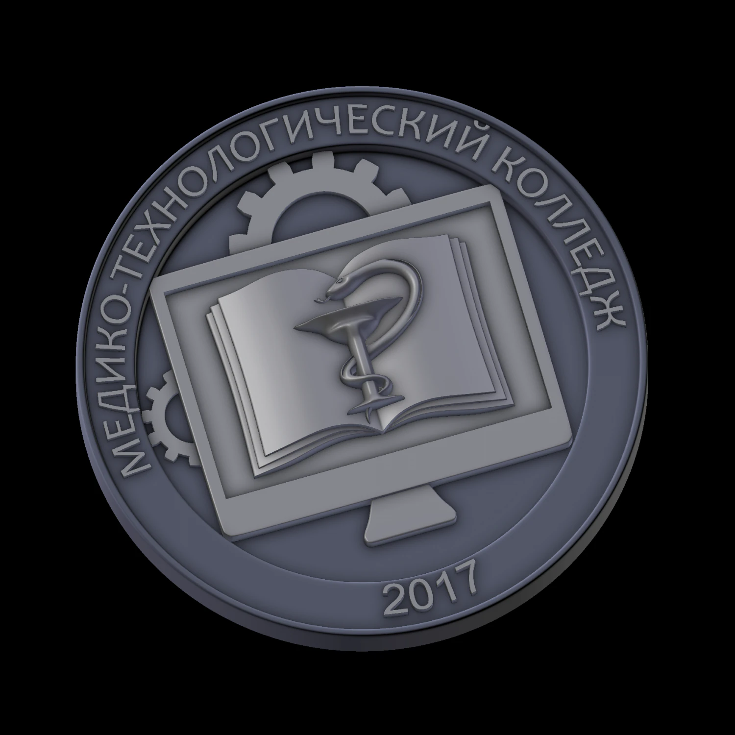 medical and technological college 3D Print Model .c4d .max .obj .3ds .fbx .stl .blend