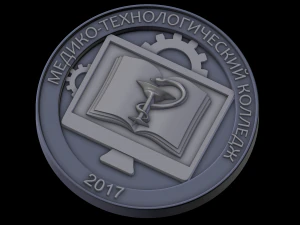 medical and technological college 3D Print Model