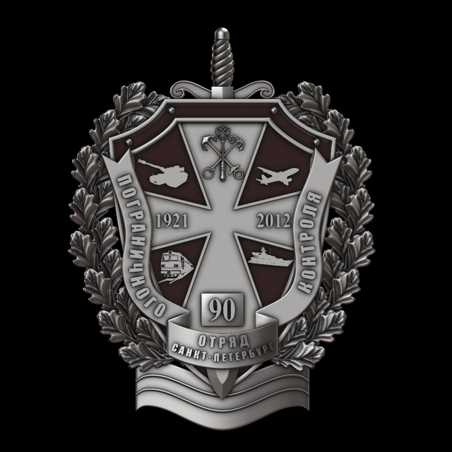 the detachment of border control Modelo de impresión 3D .c4d .max .obj .3ds .fbx .stl .blend 