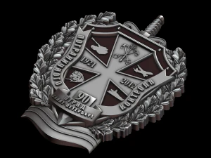 the detachment of border control 3D Print Model