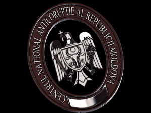 centrul national anticoruptie al republicii moldova 3D-Druckmodell