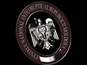 centrul ulusal yolsuzlukla mücadele al cumhuriyeti Moldova 3D Baskı Modeli