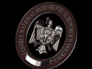 centrul national anticoruptie al republicii moldova 3D Print Model