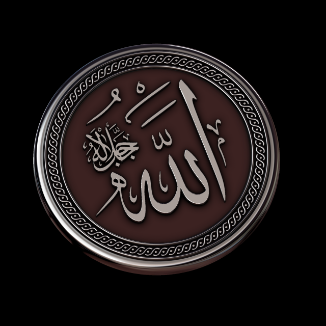 arabic calligraphy 4 Modèles 3D en vedette .c4d .max .obj .3ds .fbx .stl .blend 