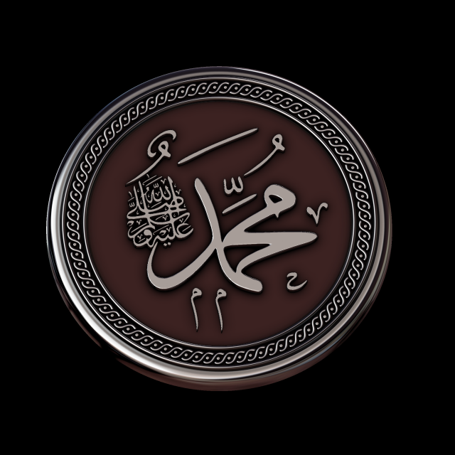 arabic calligraphy 6 3D-Druckmodell .c4d .max .obj .3ds .fbx .stl .blend 