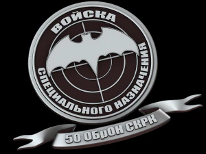 677 3Dプリントモデル