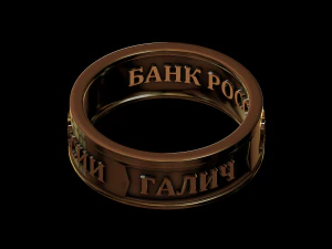 ring 3D Print Model