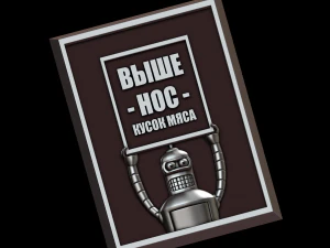 45544555 Modello di stampa 3D