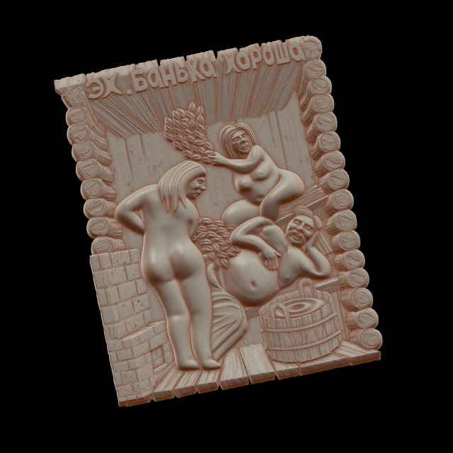 6789 3D 프린트 모델 .c4d .max .obj .3ds .fbx .stl .blend 