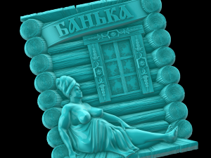 relief Modelo de impresión 3D