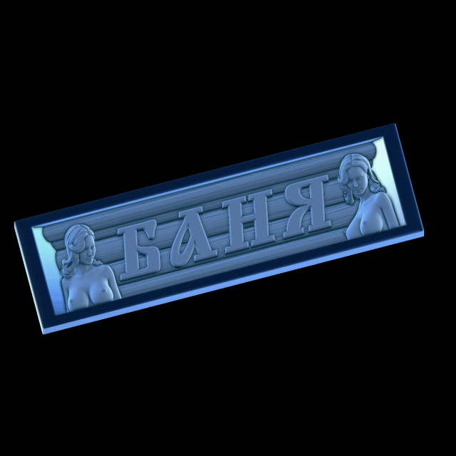 relief Modello di stampa 3D .c4d .max .obj .3ds .fbx .stl .blend 