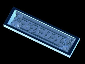 relief Modello di stampa 3D