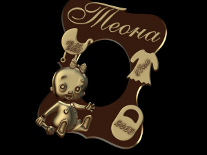 relief 3D Принт Модель