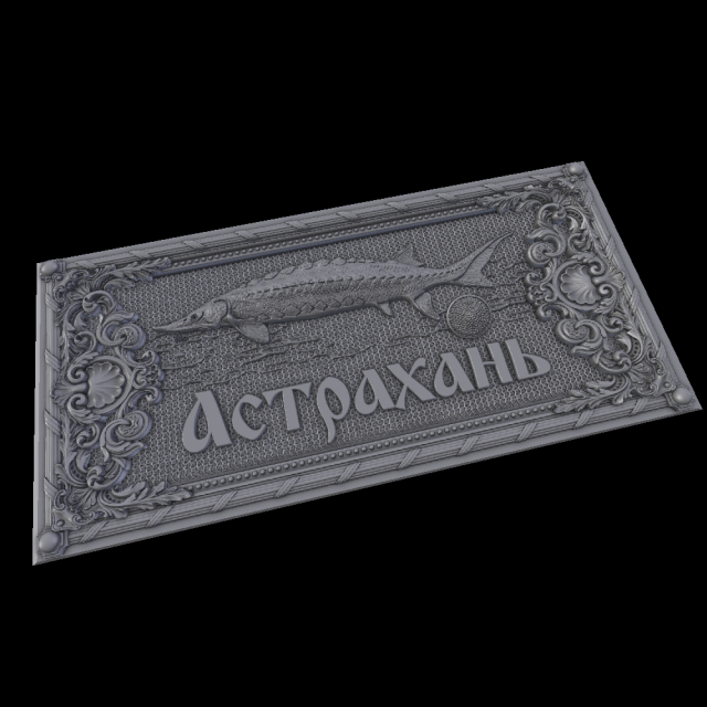 relief 3D Print Model .c4d .max .obj .3ds .fbx .stl .blend