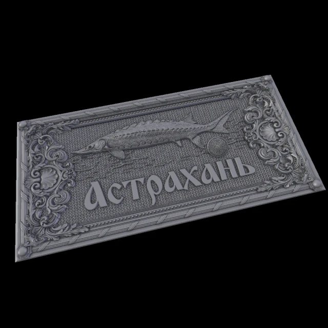 sollievo Modello di stampa 3D .c4d .max .obj .3ds .fbx .stl .blend 