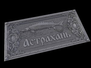 relief Modelo de Impressão 3D