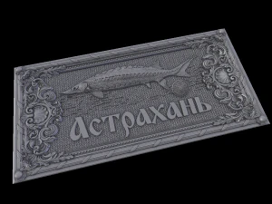 sollievo Modello di stampa 3D