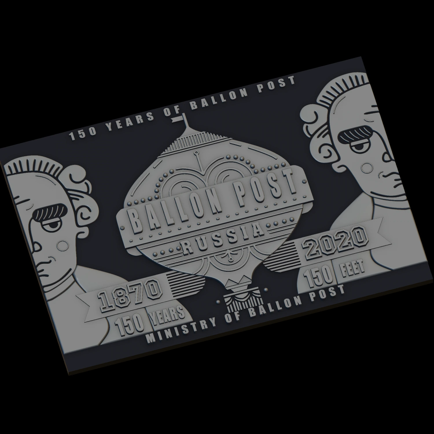 구호 풍선 3D 프린트 모델 .c4d .max .obj .3ds .fbx .stl .blend 