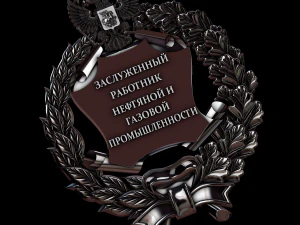 rahatlama 3D Baskı Modeli