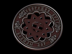 sollievo Modello di stampa 3D