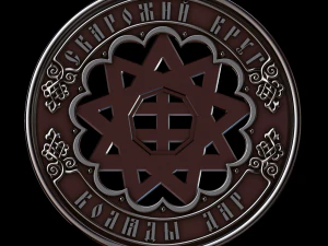 sollievo Modello di stampa 3D