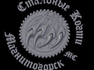 relief 3D-printmodel