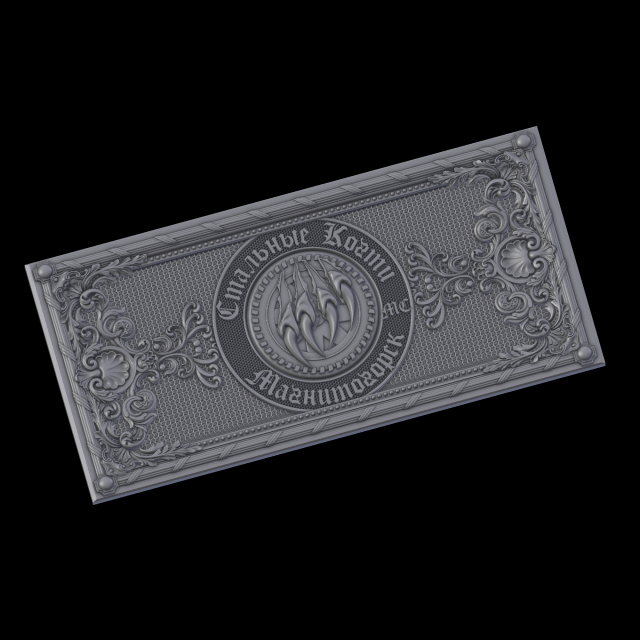 relief 3D 打印模型 .c4d .max .obj .3ds .fbx .stl .blend 
