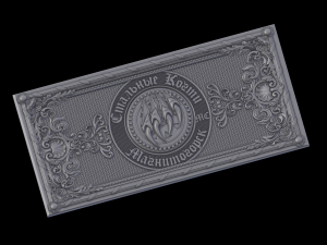 relief 3D Print Model