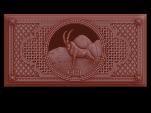 relief Modèles 3D en vedette