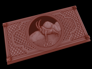 relief Modèles 3D en vedette