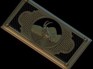 relief Modèles 3D en vedette