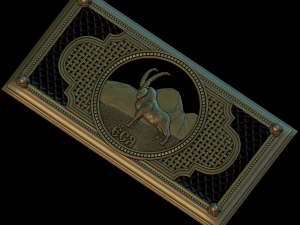 relief 3D Print Model