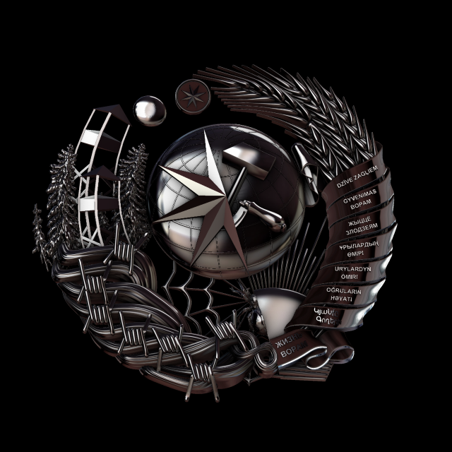 relief 3D 프린트 모델 .c4d .max .obj .3ds .fbx .stl .blend 