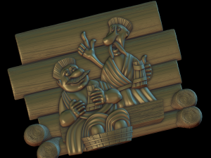 relief 3D Print Model