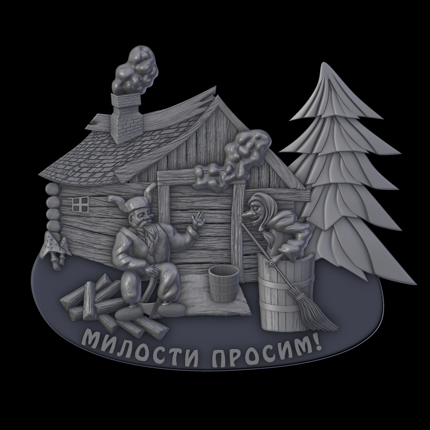 relief 3D Print Model .c4d .max .obj .3ds .fbx .stl .blend