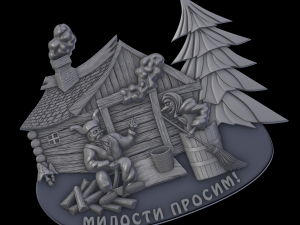 relief Model Cetak 3D