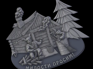 relief 3D Print Model