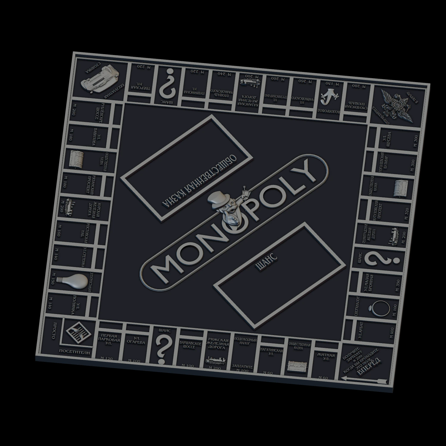 relief 3D Print Model .c4d .max .obj .3ds .fbx .stl .blend 