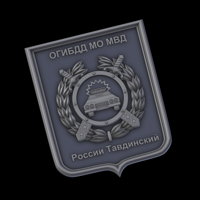 relief Model do druku 3D .c4d .max .obj .3ds .fbx .stl .blend 