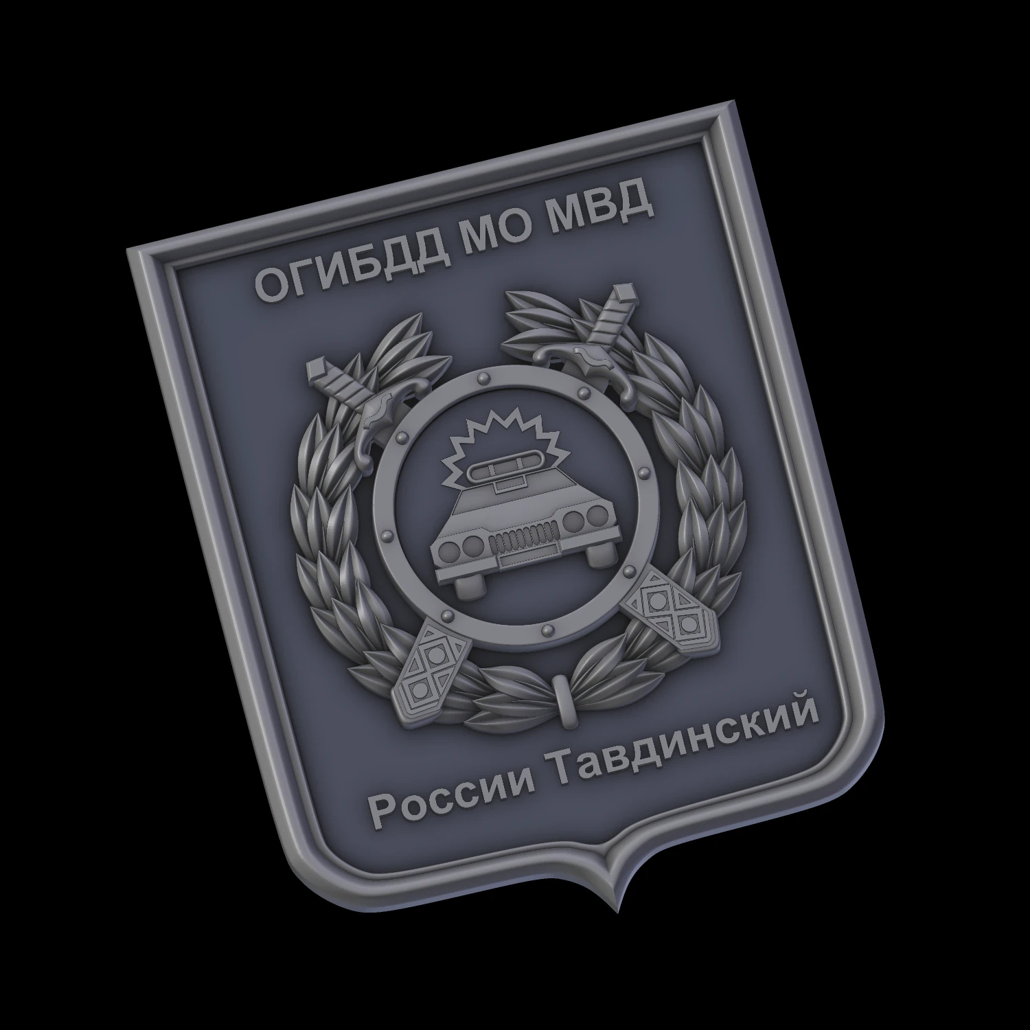 relief 3D Print Model .c4d .max .obj .3ds .fbx .stl .blend 