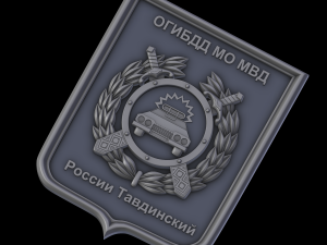 relief Model do druku 3D